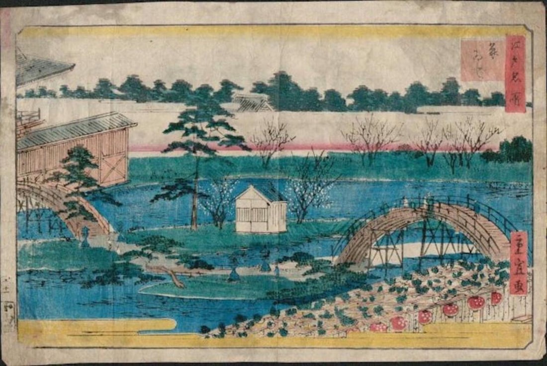 HIROSHIGE II DRUM BRIDGE: HIROSHIGE II DRUM BRIDGE. OBAN, YOKO-E, 9 1/4 X 14, CIRCA 1858, GOOD CONDITION