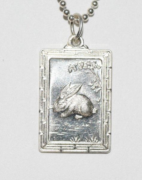 Sterling Silver Year of Rabbit Necklace (1 of 5)