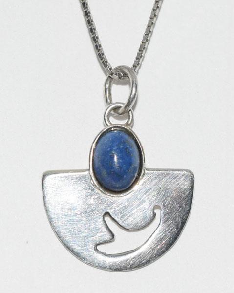 VTG Sterling Native Oval Lapis Necklace (1 of 4)