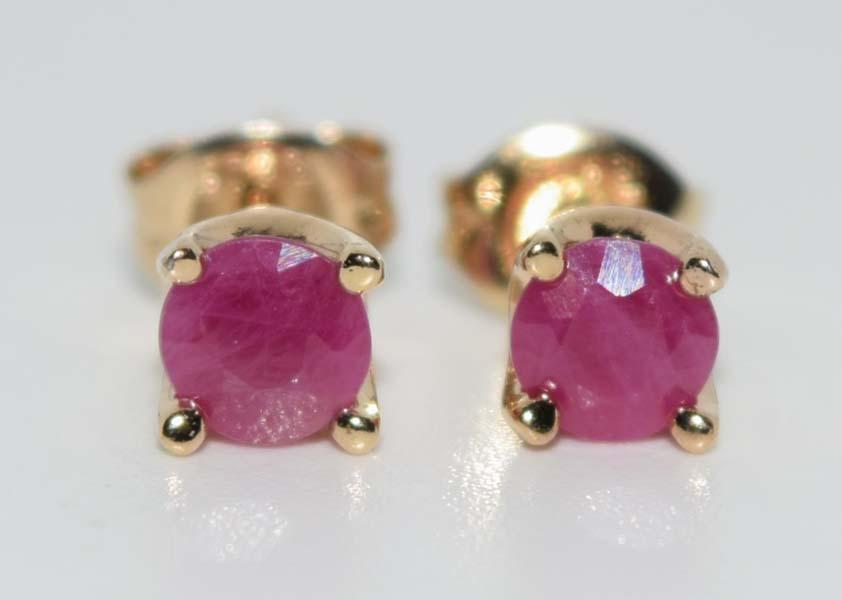 Gold Over Sterling Ruby Stud Earrings (1 of 3)