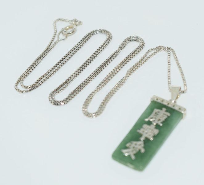 Sterling Silver Rectangle Jade Necklace: This pendant measures 13mm wide with a 37.5mm drop on a 24inch box chain & stamped 925 FAS AZ.