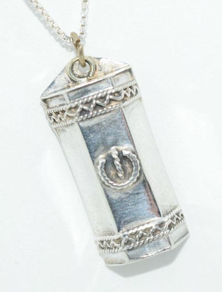 Israel Sterling Hidden Medallion necklace: This pendant measure’s 12.4 x 28mm on an 18inch box chain & stamped st. 925 made in Israel.