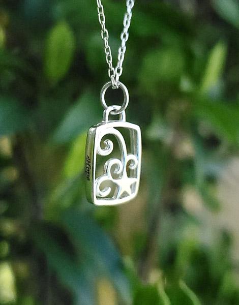 Sterling Silver Necklace (1 of 4)