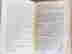 item-83032145=4