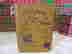 item-84583654=2