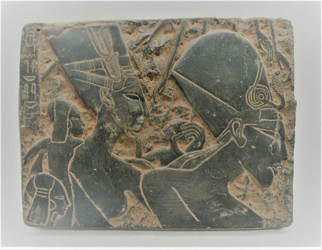 1550 + - BC ANCIENT EGYPTIAN BASALT STONE PANEL (1 of 4)