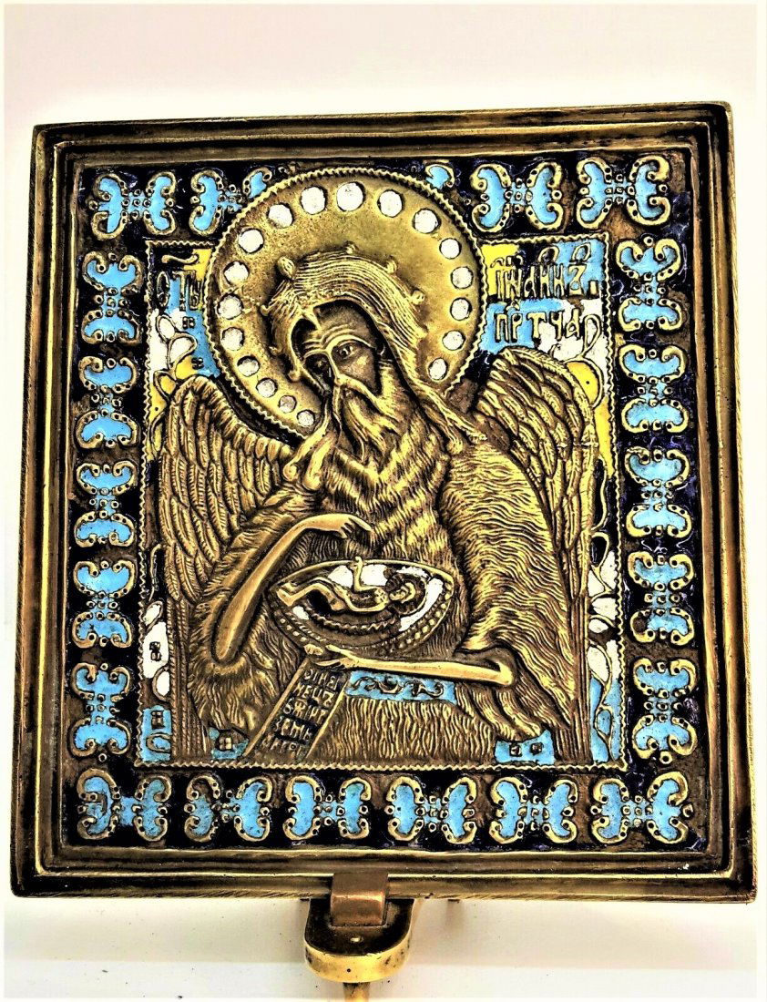 1800s Orthodox bronze icon Saint John the Baptist (1 of 5)