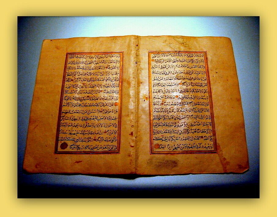 1250 Golden Persian Manuscript, Islamic, Very Rare!: 1250 Golden Persian Manuscript, Islamic, Original Original Golden Persian-Manuscript KORAN Islamic Calligraphy Scholar Handwriting of the Persian-Empire Hand Made paper much with golden-color