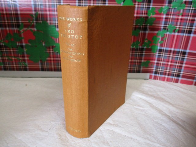 1935 THE KINGDOM of GOD, TOLSTOY Century Edition (1 of 7)
