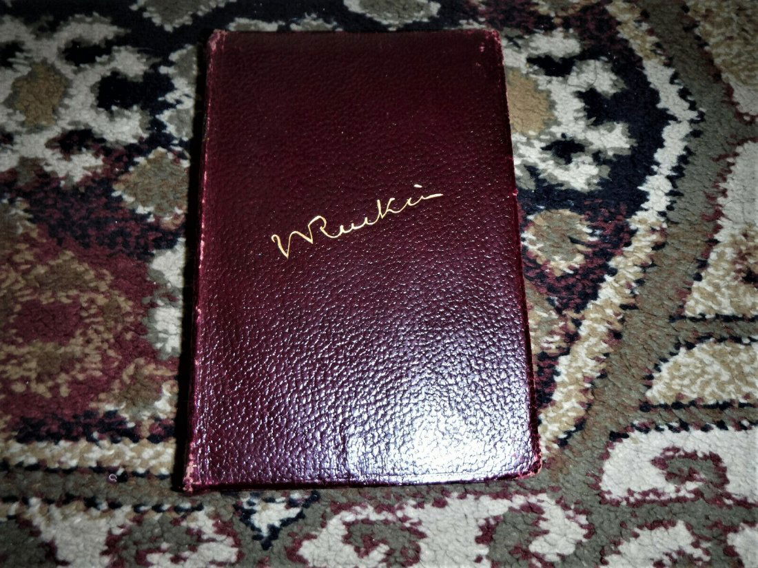 1885 Unto This Last and The Two Paths, by john Ruskin: 1885 Unto This Last and The Two Paths, by John Ruskin Unto This Last is an essay and book on economy by John Ruskin, first published between August and December 1860 in the monthly journal Cornhill Ma