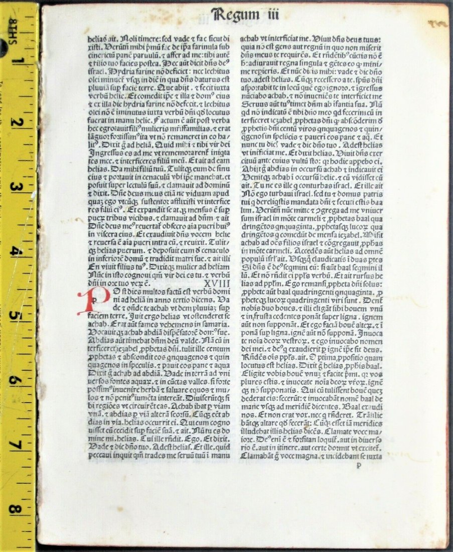 1487, I Kings 17-II Kings 14, Venice, Latin Bible Quire: 1487, Incunabula, I Kings17-II Kings14, Venice, Arrivabene, Latin Bible, Quire, A splendid example of medieval printing, being a quire of 8 leaves from a fragment of a Biblia Latina, printed in Venice