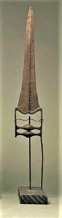 1526-1700 AD Mughal Empire Long Arm Iron Katar Dagger: 1526 to 1700 AD Mughal Empire Long Arm Iron Katar Dagger This type of weapon, native to India, used to deliver quick, unexpected thrusts and piercing through most armor. A special feature is a transve