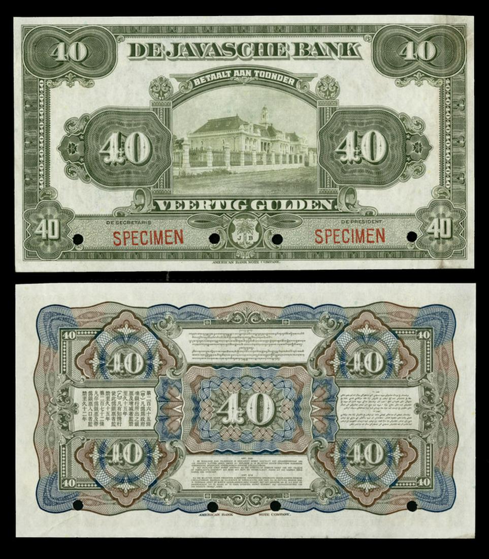 Netherland Indie De Javasche Bank 40 Gulden Specimen (1 of 1)