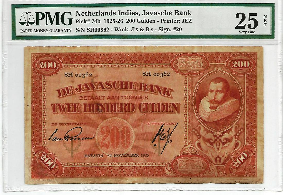 Netherland Indie 200 Gulden PMG 25 (1 of 2)