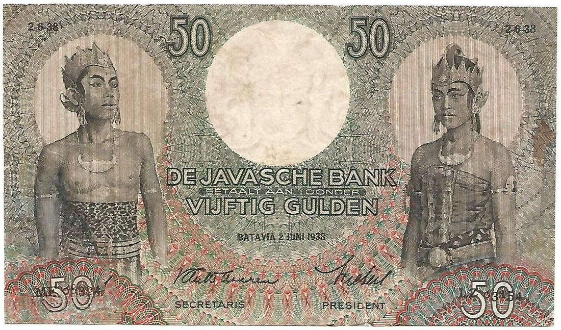 De Javasche Bank 50 Gulden Wayang VF (1 of 2)