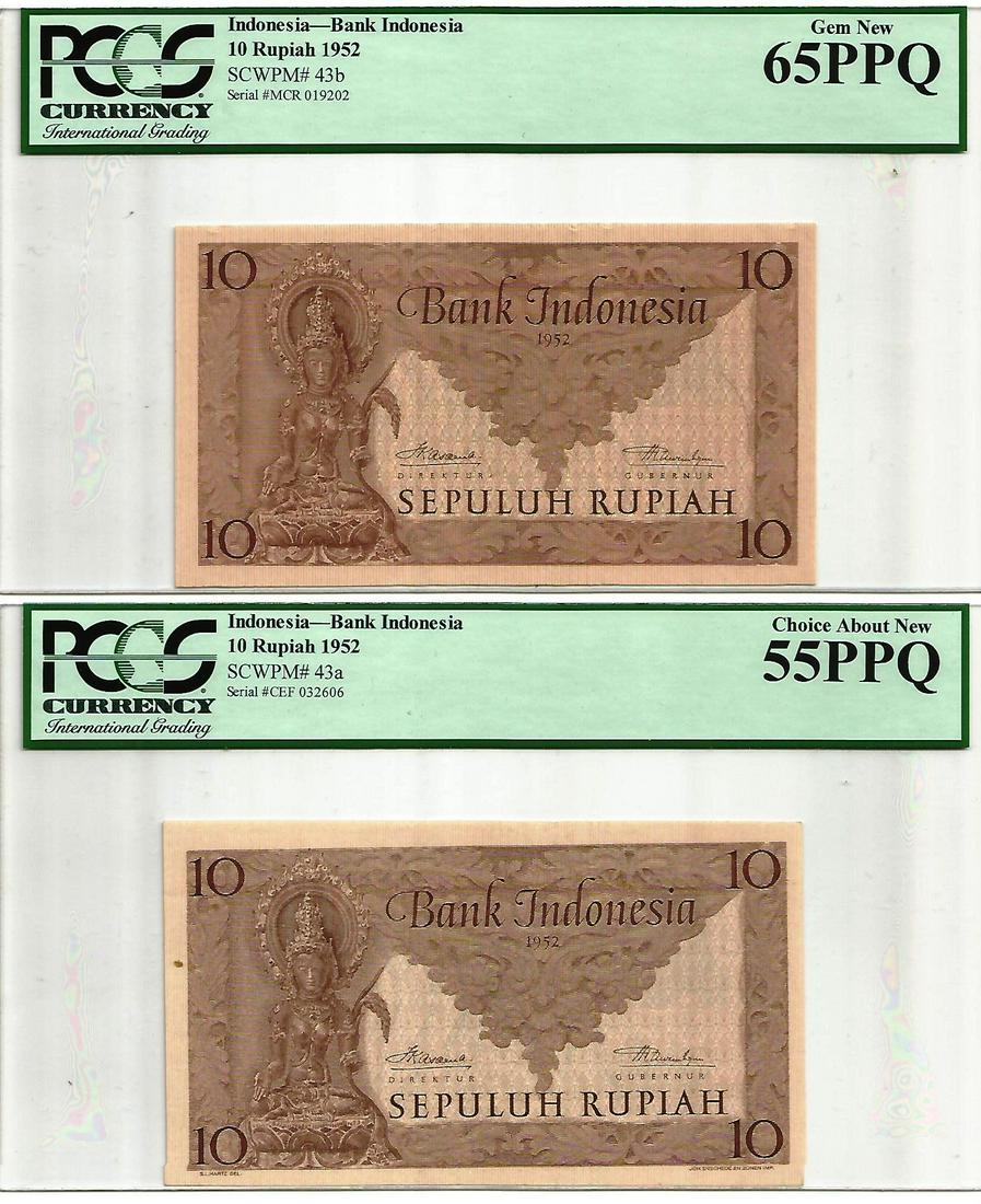 Indonesia 10 Rupiah BUDAYA PCGS 64 Perkeba &PCGS 55 JEZ (1 of 1)