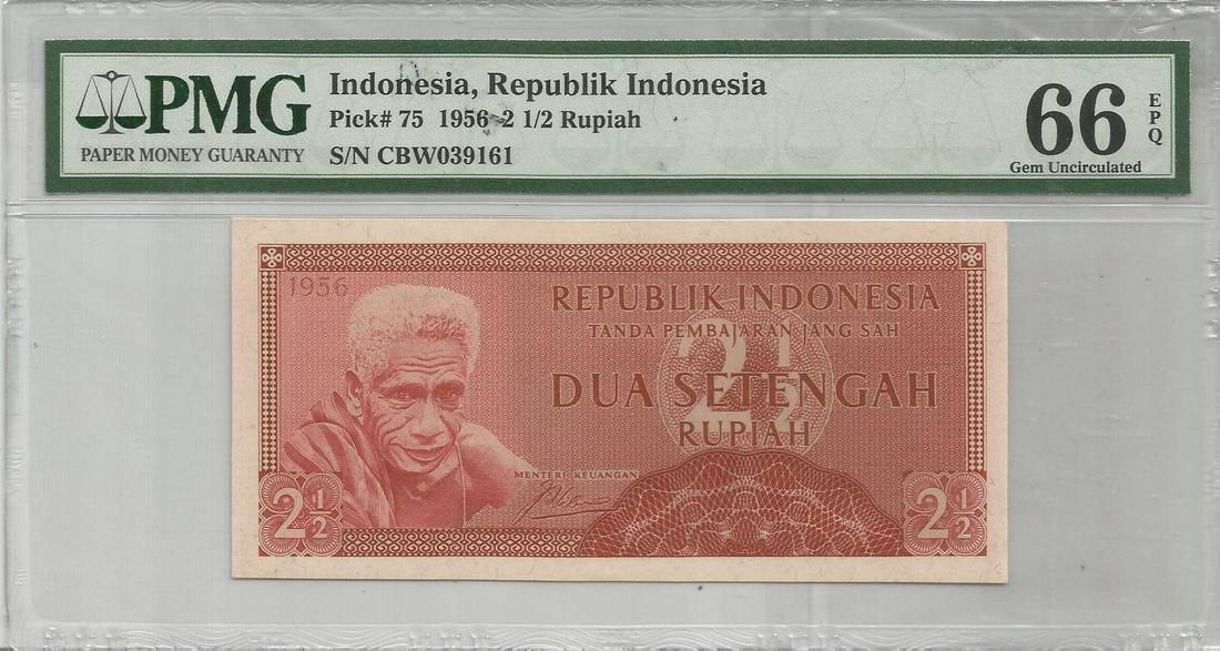 Indonesia 2 1/2 Rupiah sukubangsa PMG 66 1956: Indonesia 2 ½ Rupiah PMG 66 CBW 039161 Gem UNC1956