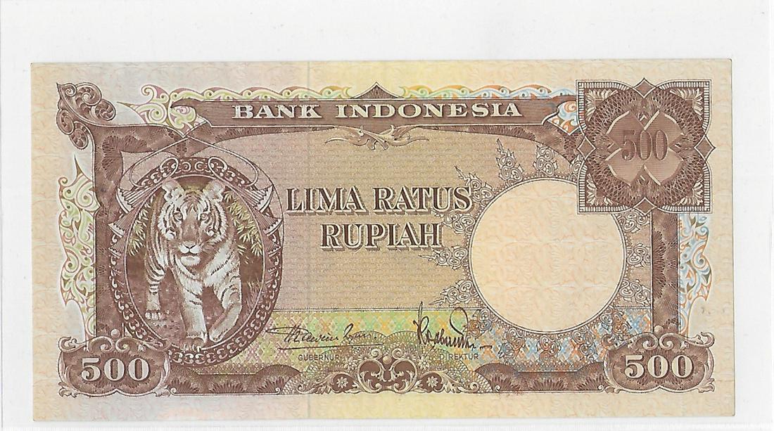 Indonesia 500 Rupiah XF Tiger animal series: Indonesia 500 Rupiah Animal 500AZ6433 XF+