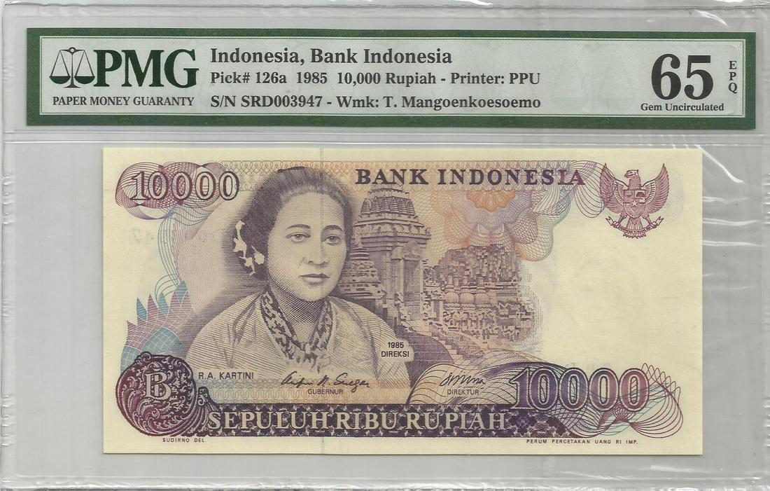 Indonesia 10000 Rupiah Kartini PMG 65 1985 (1 of 2)