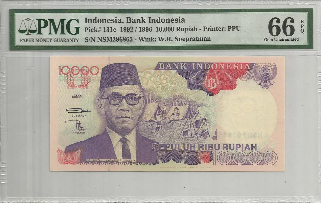 Indonesia 10000 Rupiah Hamengku bowono PMG 66 1992-96: Indonesia 10000 Rupiah PMG 66 â€œNSM 296865” Gem UNC 1992-1996