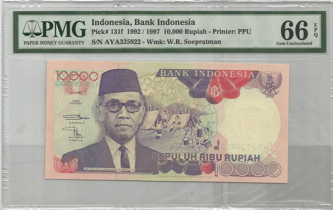 Indonesia 10000 Rupiah Hamengku bowono PMG 66 1992-96: Indonesia 10000 Rupiah PMG 66 â€œAYA 325922” Gem UNC 1992-1997
