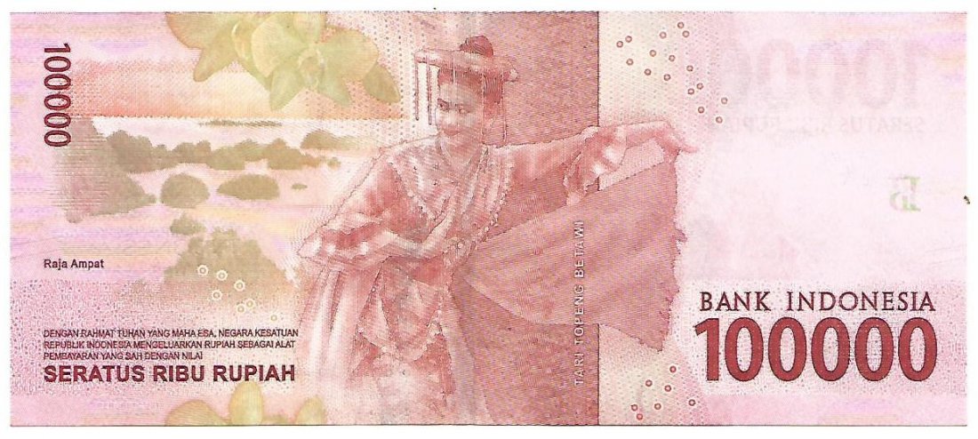 Indonesia 100000 Rupiah Remainder/ no serial Number AU: Indonesia 100000 Rupiah no serial number with small minor spidol mark