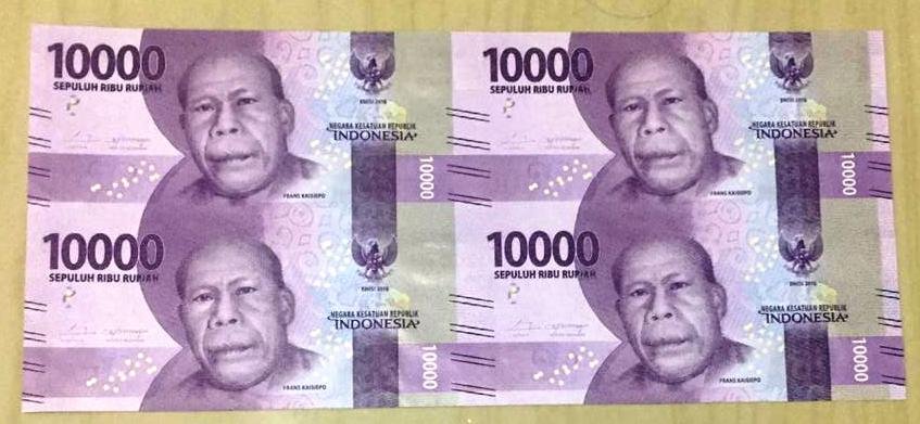 Indonesia 10000 Rupiah uncut: Indonesia Uncut 10000 Rupiah x 4 UNC with folder & COA â€œAAQ,AAR,BAA,BAB 800168”