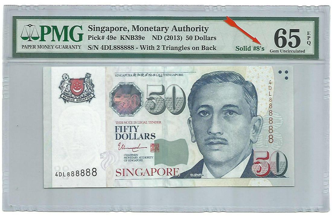 Singapore 50 Dollars Pmg65 Solid 8