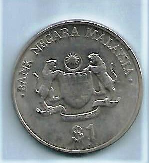 Malaysia 1 Ringgit Rancangan Malaysia Kelima 1986-1990 (1 of 2)
