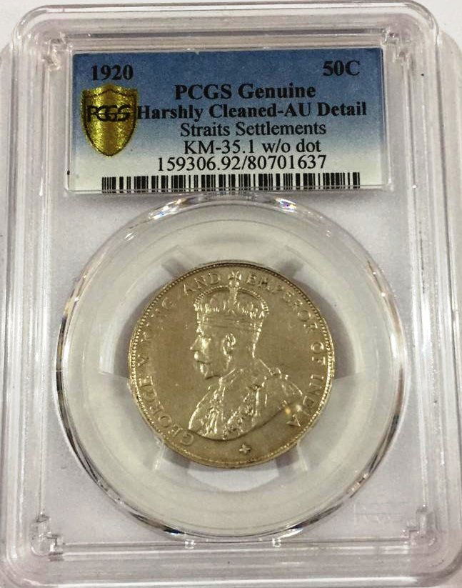 Strait Settlement 50 Cent PCGS AU 1920 (1 of 2)