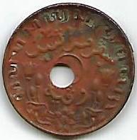 Netherlands Indies Coin 1 Cent “ERROR hole” 1945 (1 of 2)