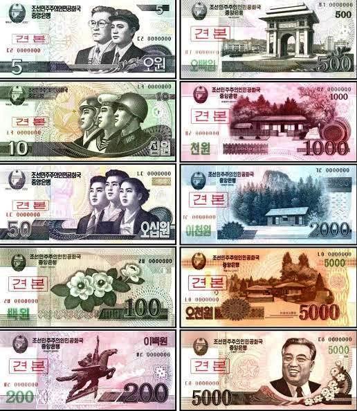 North Korea Set SPECIMEN 5, 10, 50,100, 20,500,1000,: North Korea Set SPECIMEN 5, 10, 50,100, 20,500,1000, 2000, 5000