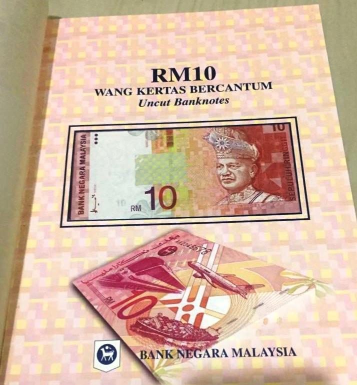 Malaysia 10 Ringgit Uncut x3 UNC Old & New UNCUT (1 of 3)