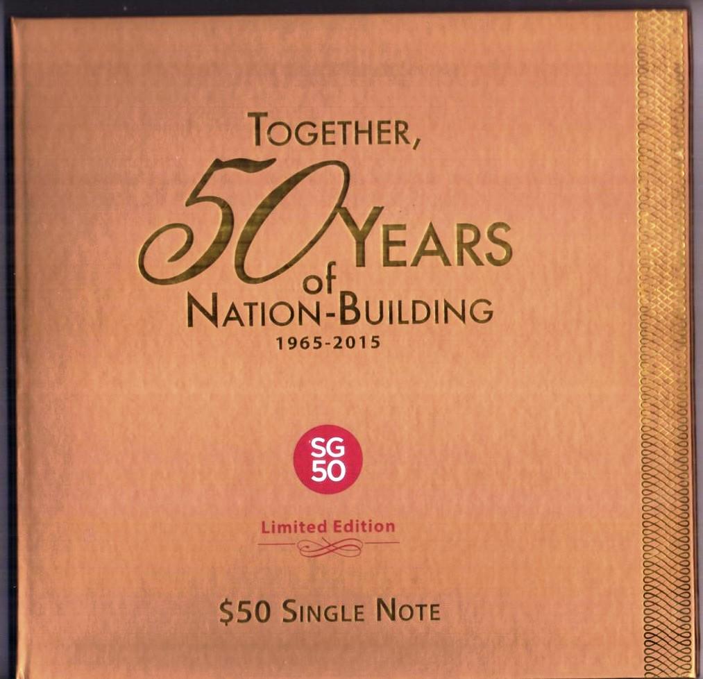 Singapore 50 Dollars Commemorative UNC serial number in (1 of 3)