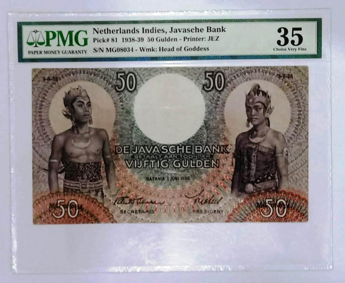 Netherlands Indies 50 Gulden VF (1 of 2)