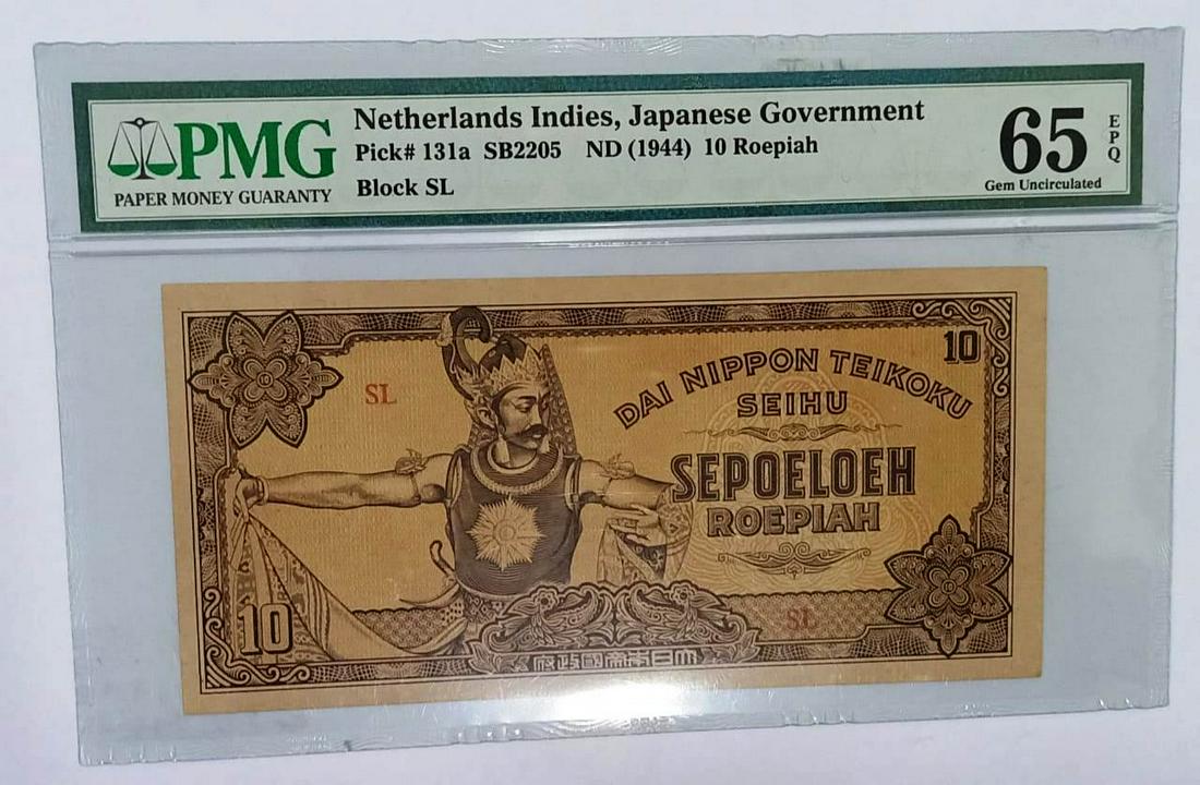 Netherlands Indies 10 Rupiah DAI NIPPON TEIKOKU SEIHU: Netherlands Indies 10 Rupiah DAI NIPPON TEIKOKU SEIHU PMG 65 EPQ Gem UNC sn SB220 1944