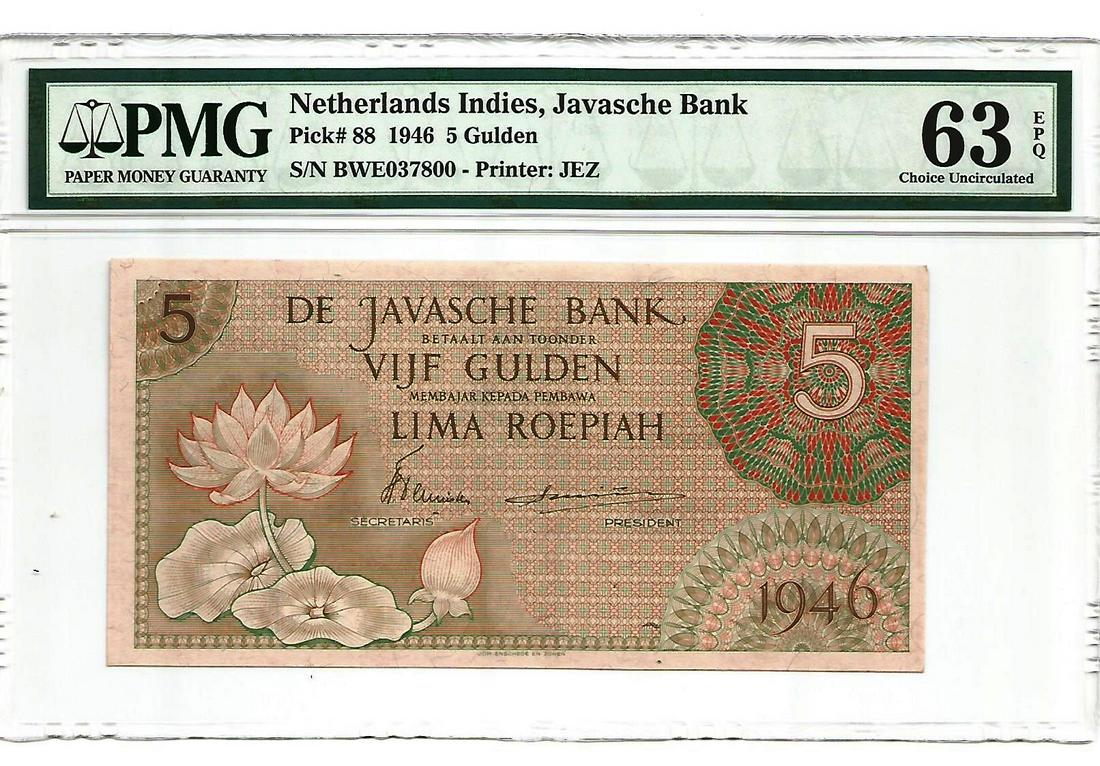 Netherlands Indies 5 Gulden Federal Choice UNC (1 of 2)