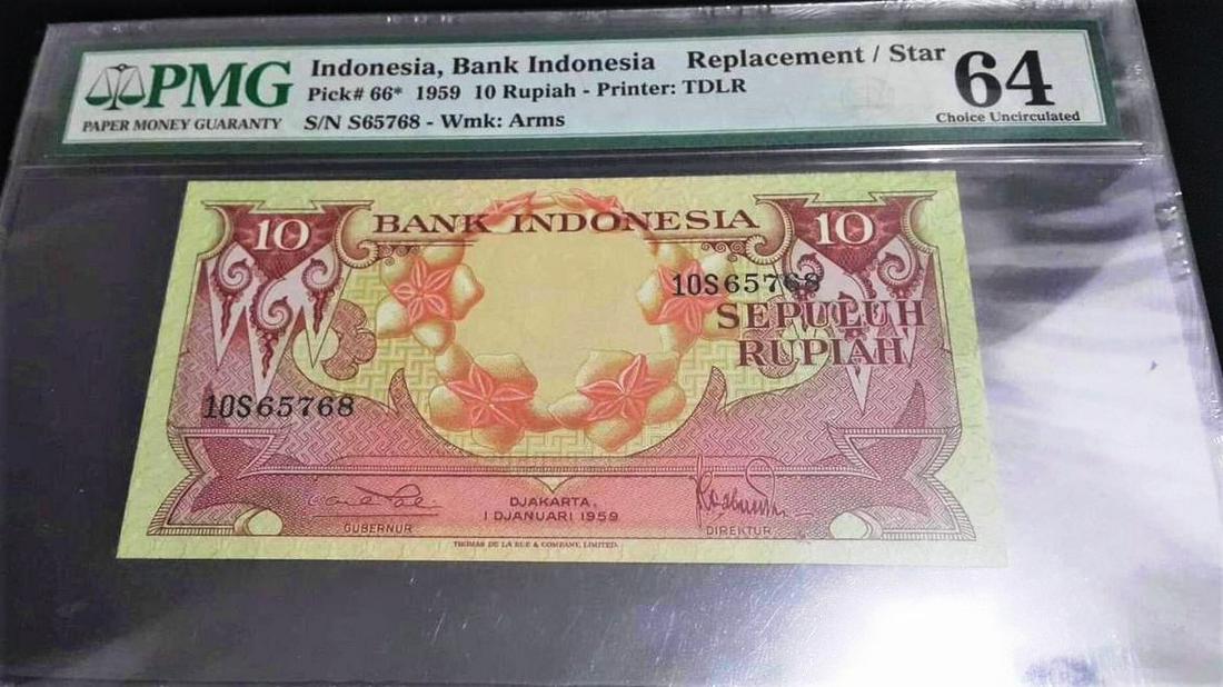 Indonesia 10 Rupiah Replacement/star Choice UNC (1 of 2)