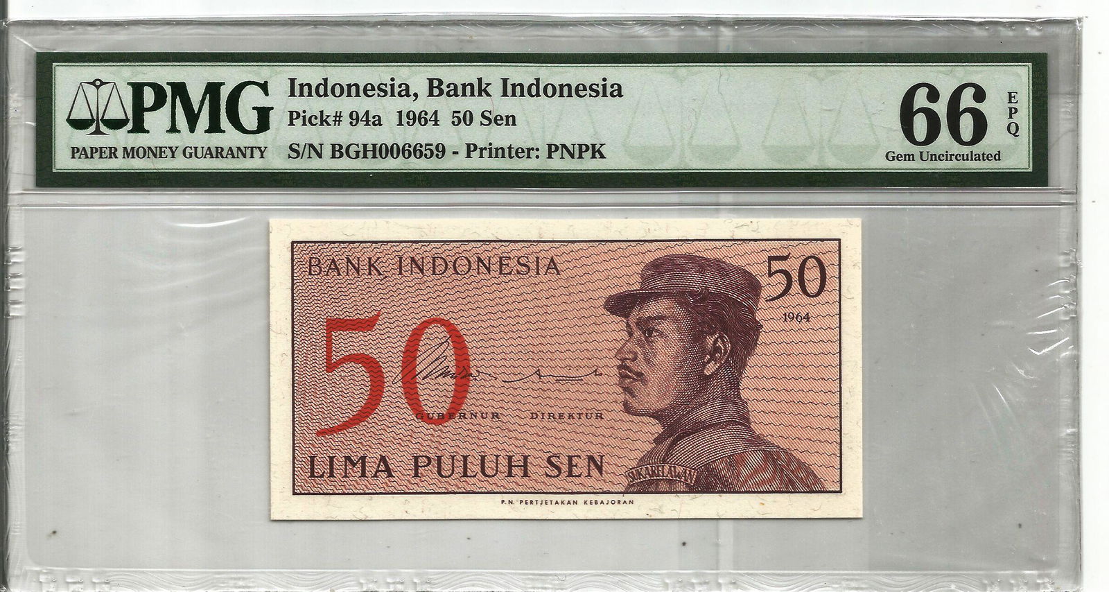 Indonesia 50 Sen Gem UNC (1 of 2)