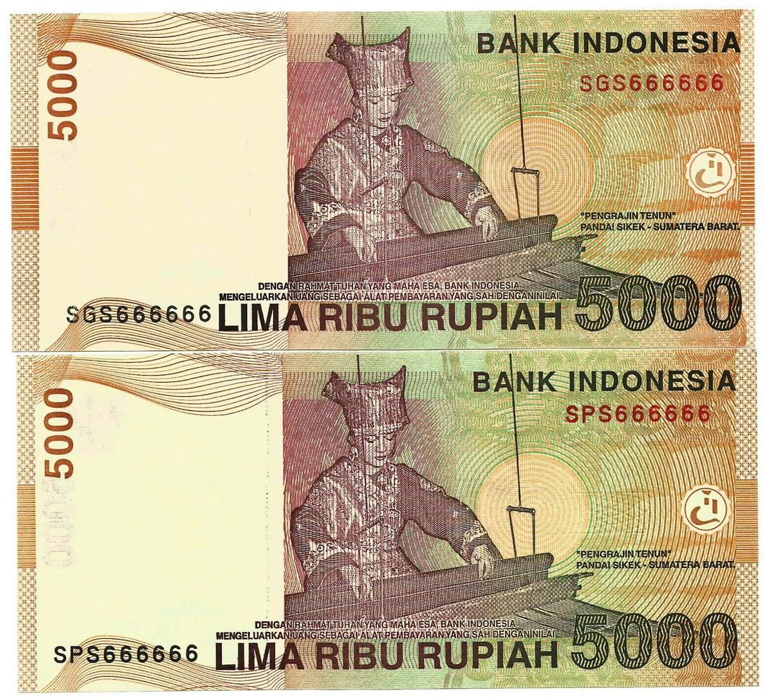 Indonesia 5000 Rupiah Solid 6 x2 pcs UNC (1 of 1)