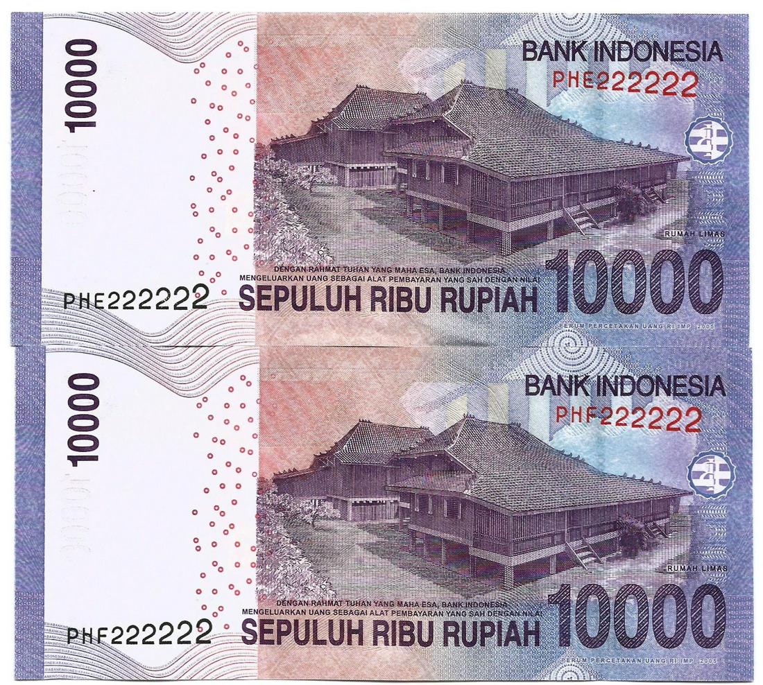Indonesia 10000 Rupiah Solid 2 x2pcs sn PHE222222 & (1 of 1)