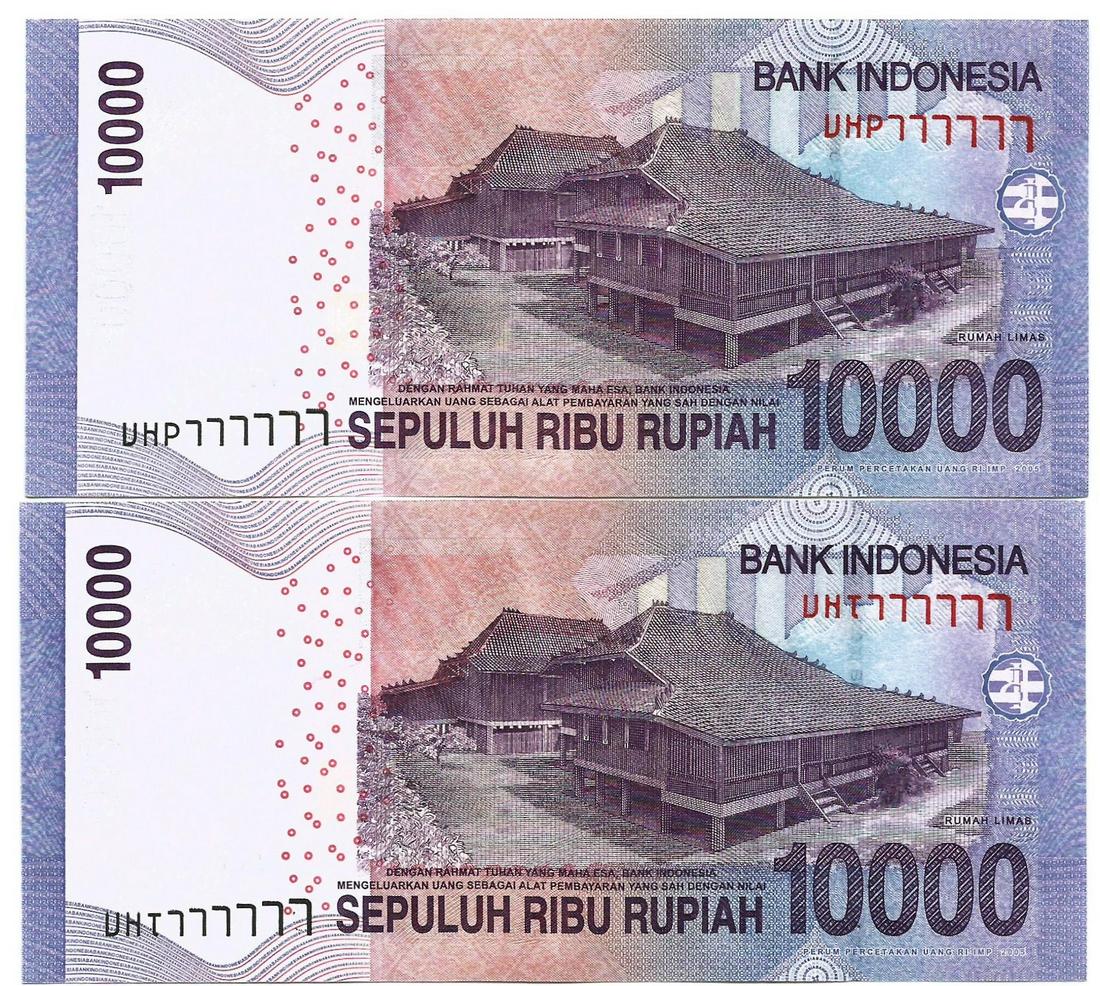 Indonesia 10000 Rupiah Solid 7 x2pcs sn UHP777777 & (1 of 1)