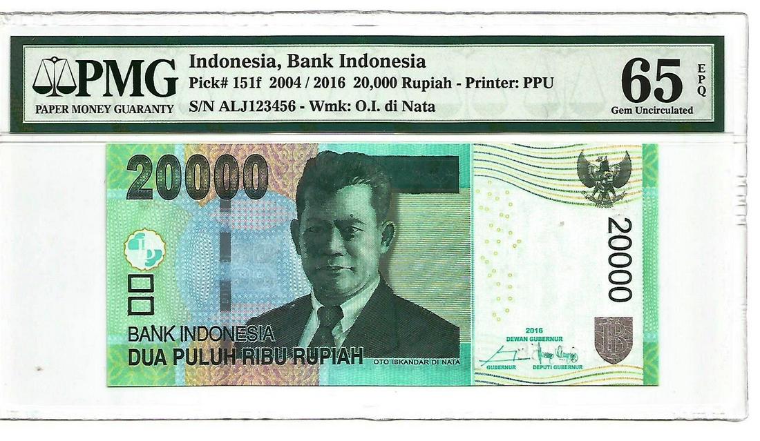 Indonesia 20000 Rupiah Gem UNC Number Assending (1 of 2)