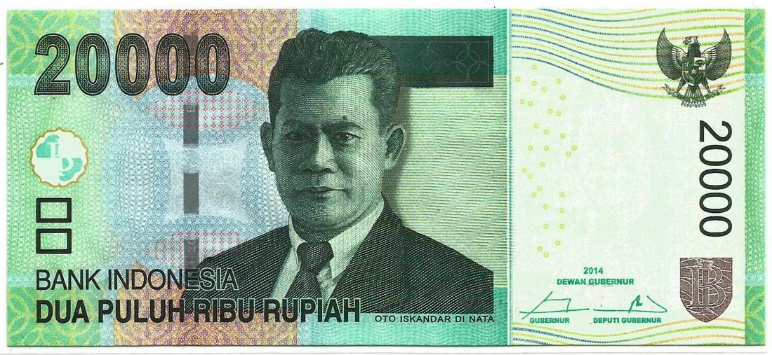 indonesia 20000 Rupiah Solid 7 UNC (1 of 2)