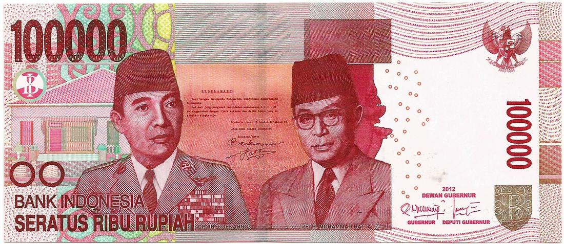 Indonesia 100000 Rupiah Solid 6 UNC (1 of 2)