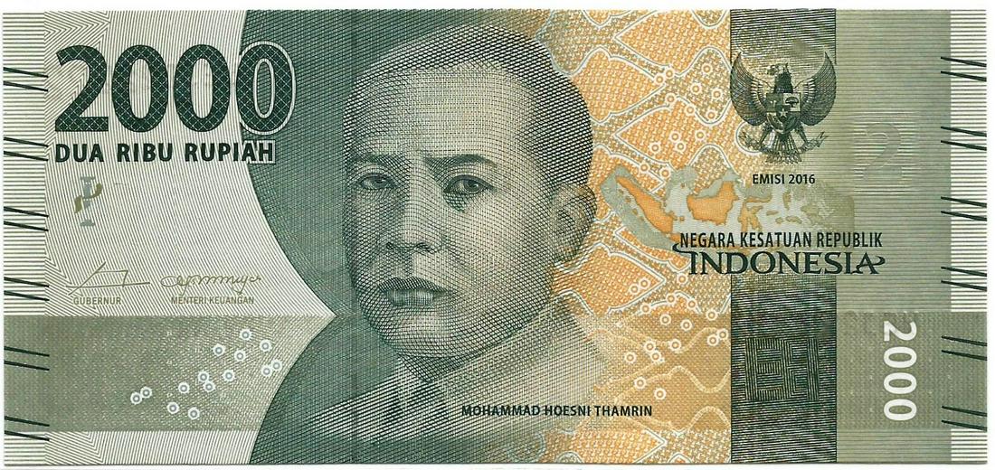 Indonesia 2000 Rupiah UNC Solid 2 (1 of 2)