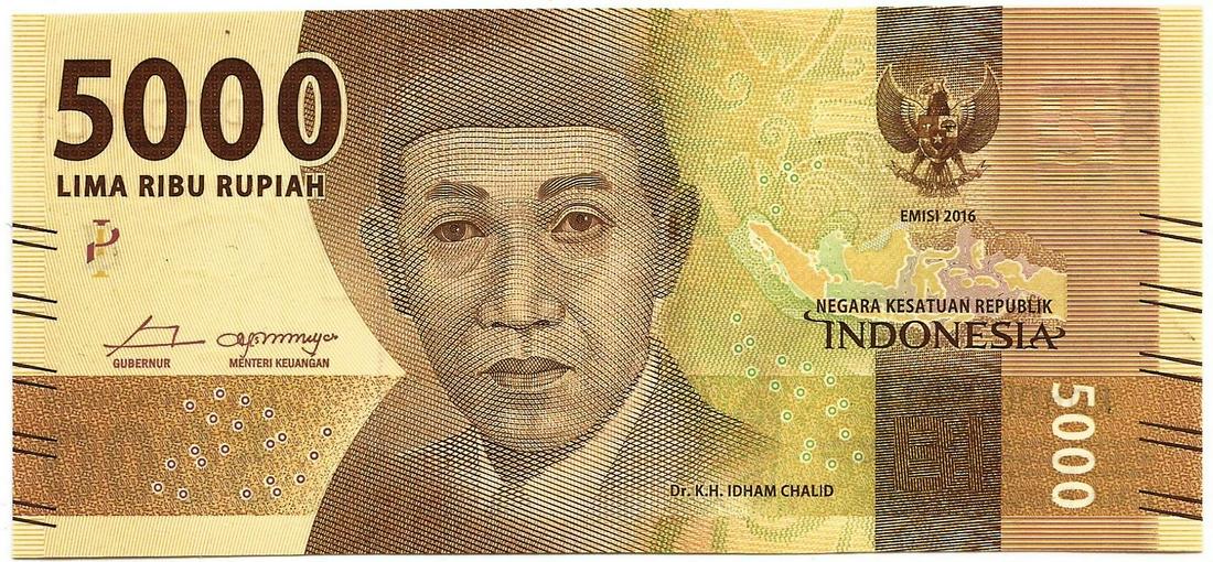 Indonesia 5000 Rupiah UNC (1 of 2)