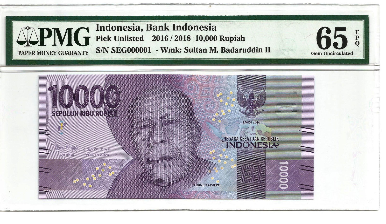 Indonesia 10000 Rupiah PMG 65 EPQ Gem UNC: Indonesia 10000 Rupiah PMG 65 EPQ Gem UNC sn SEG000001 2016/2018
