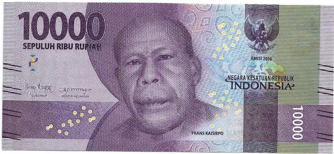 Indonesia 10000 Rupiah Solid 2  UNC (1 of 2)
