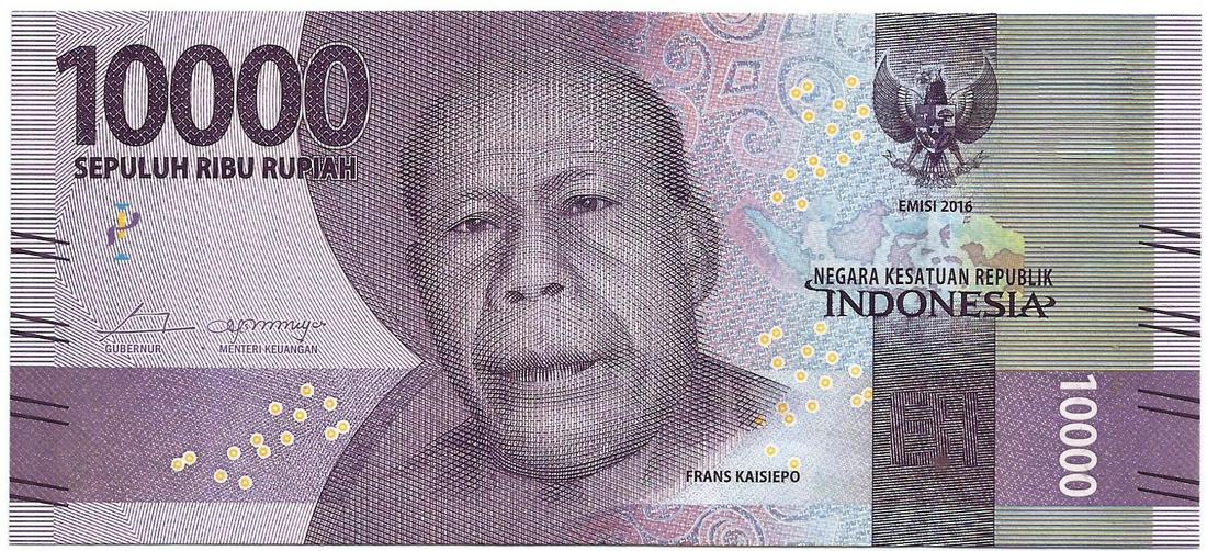Indonesia 10000 Rupiah Solid 7 UNC (1 of 2)